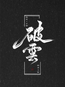 绿巨人91果汁